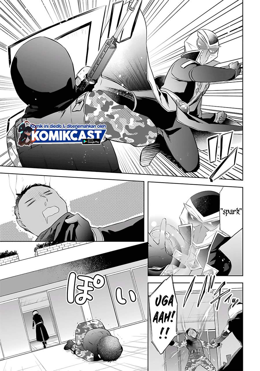 Kikanshita Yuusha no Gojitsudan