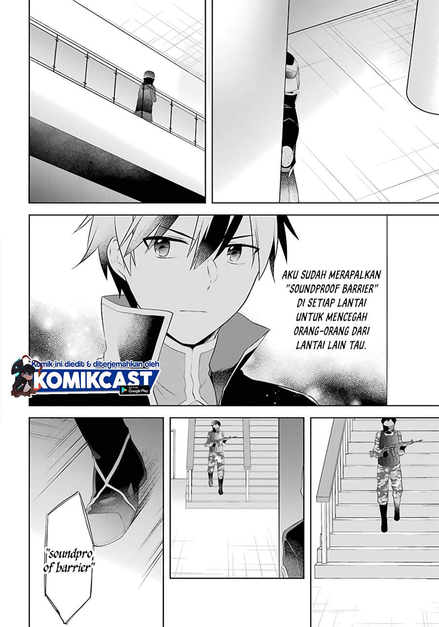 Kikanshita Yuusha no Gojitsudan