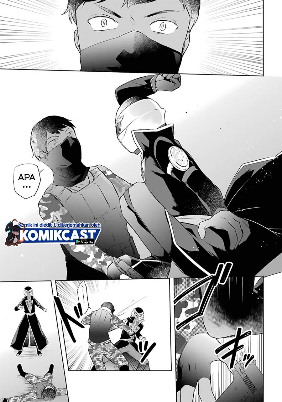 Kikanshita Yuusha no Gojitsudan
