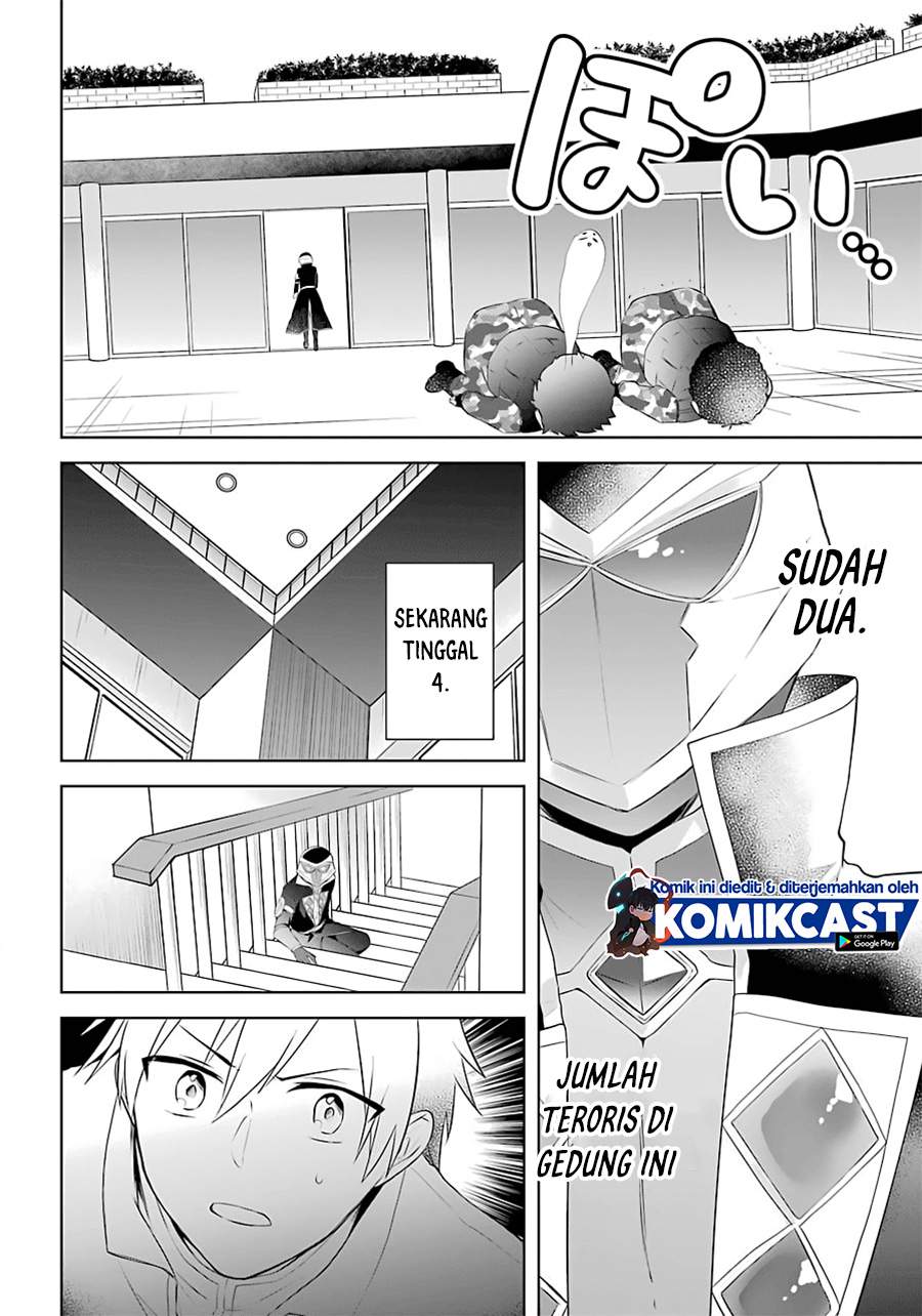 Kikanshita Yuusha no Gojitsudan