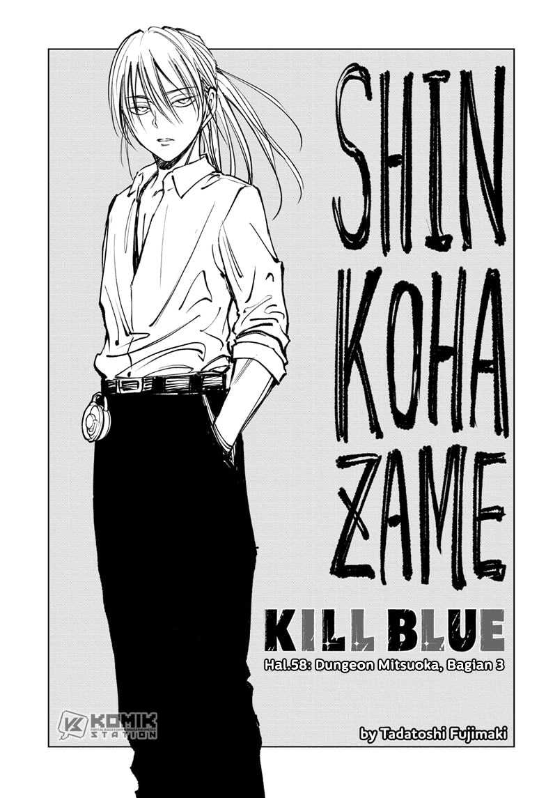 Kill Blue