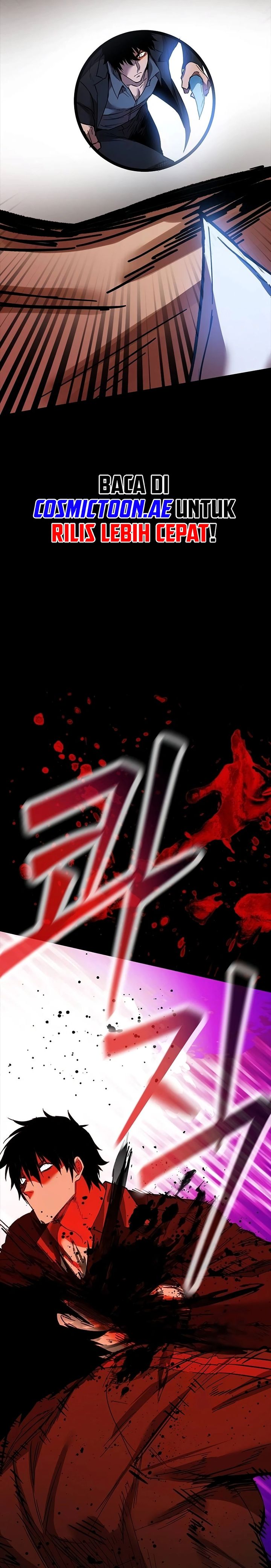 Killing Field