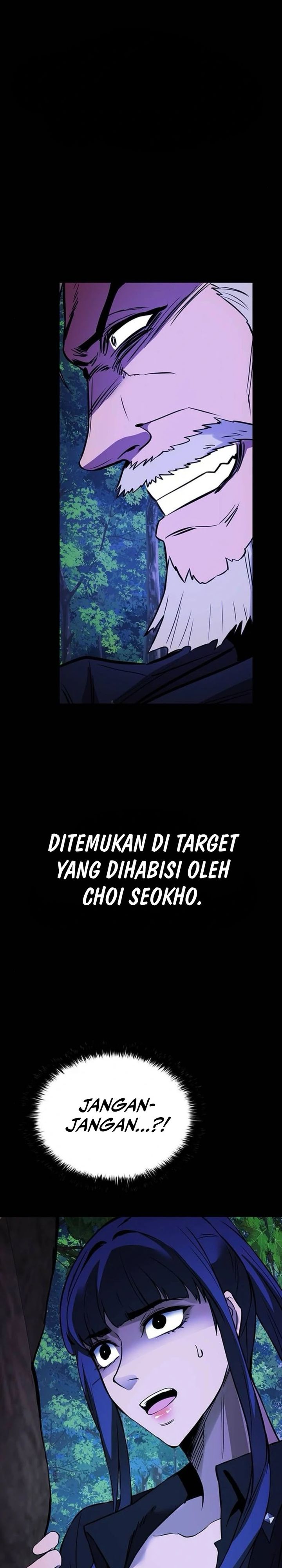 Killing Field