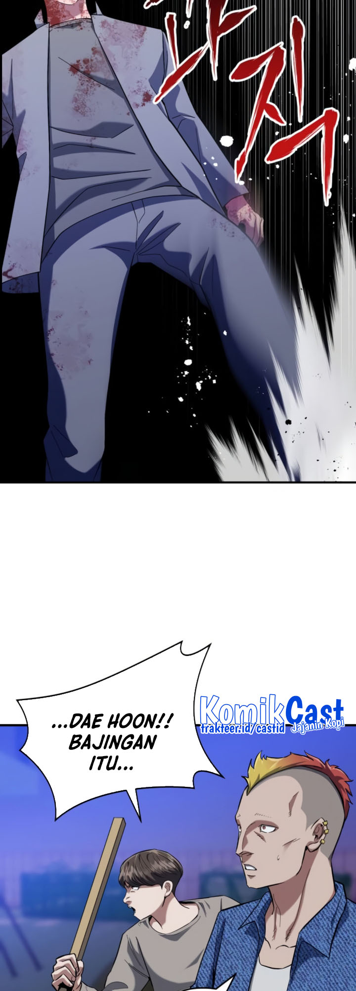 Killing Killer