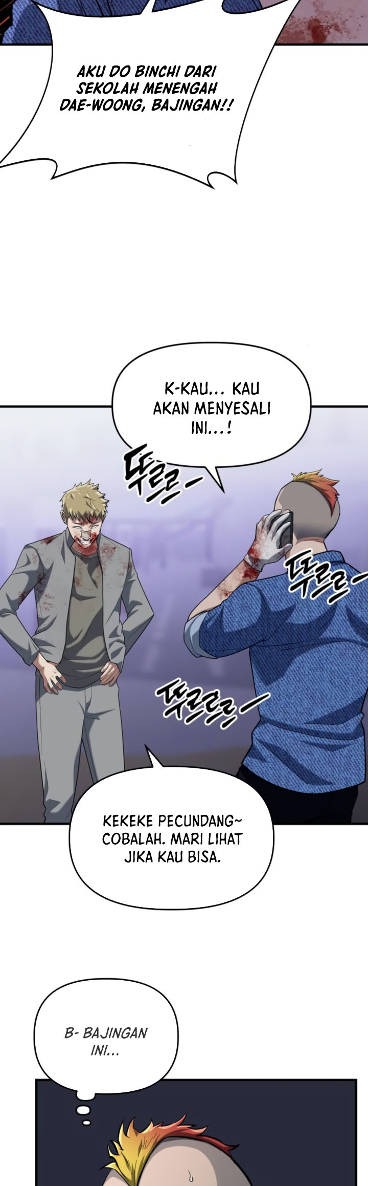 Killing Killer