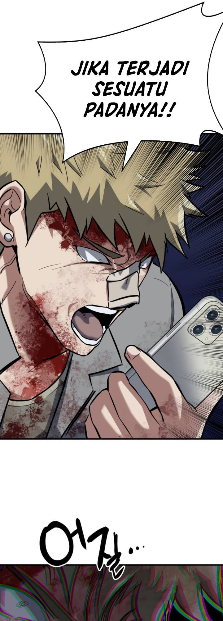 Killing Killer