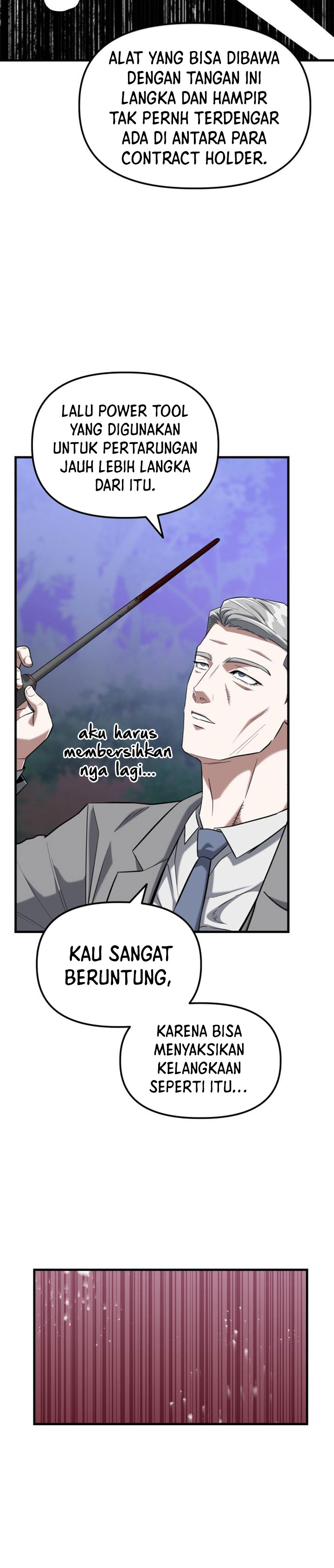 Killing Killer