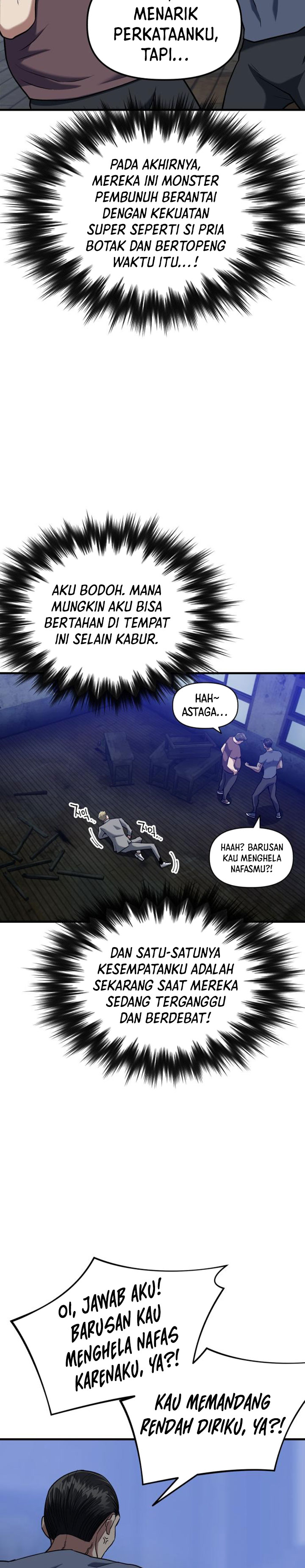 Killing Killer