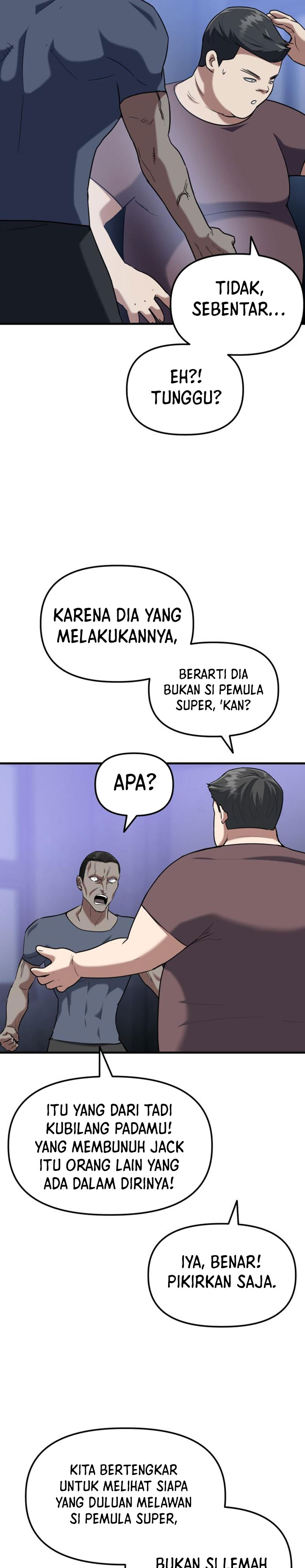 Killing Killer