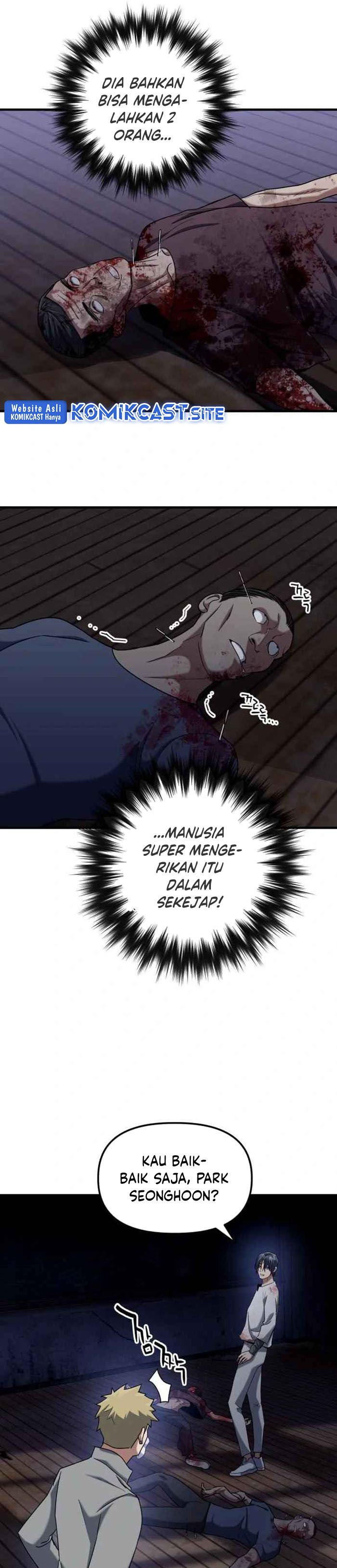 Killing Killer