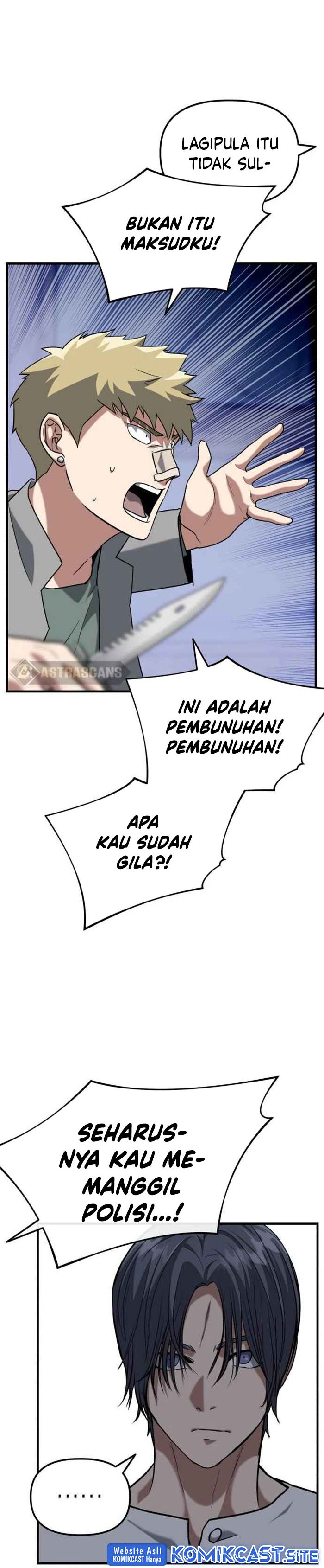Killing Killer