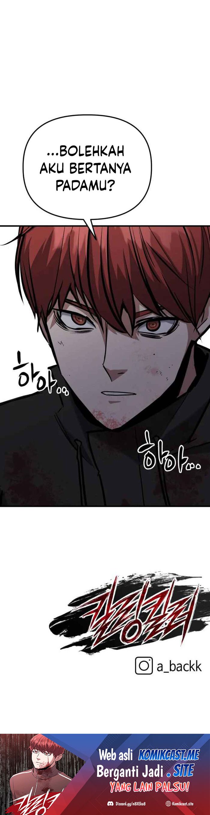 Killing Killer
