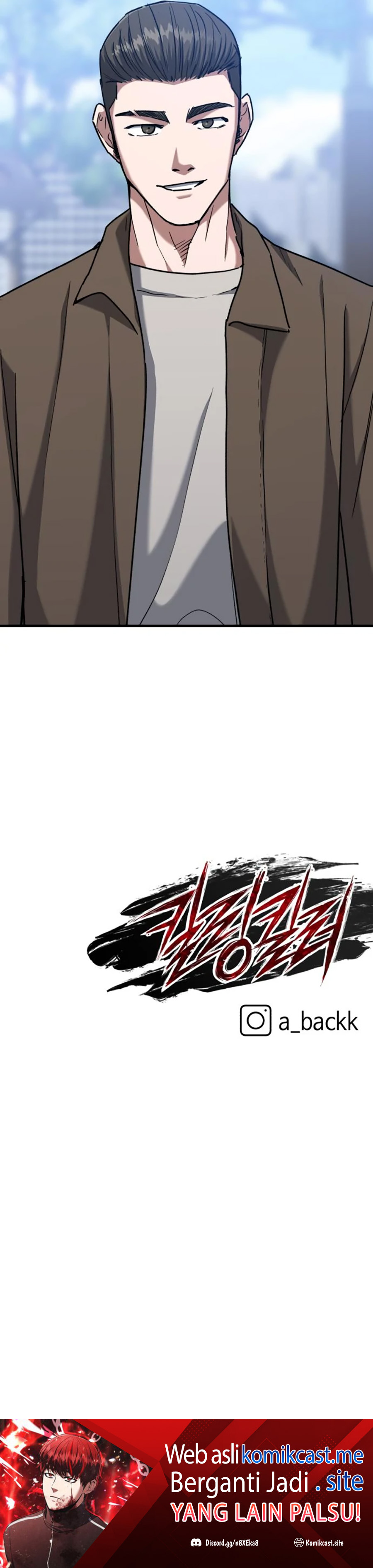 Killing Killer