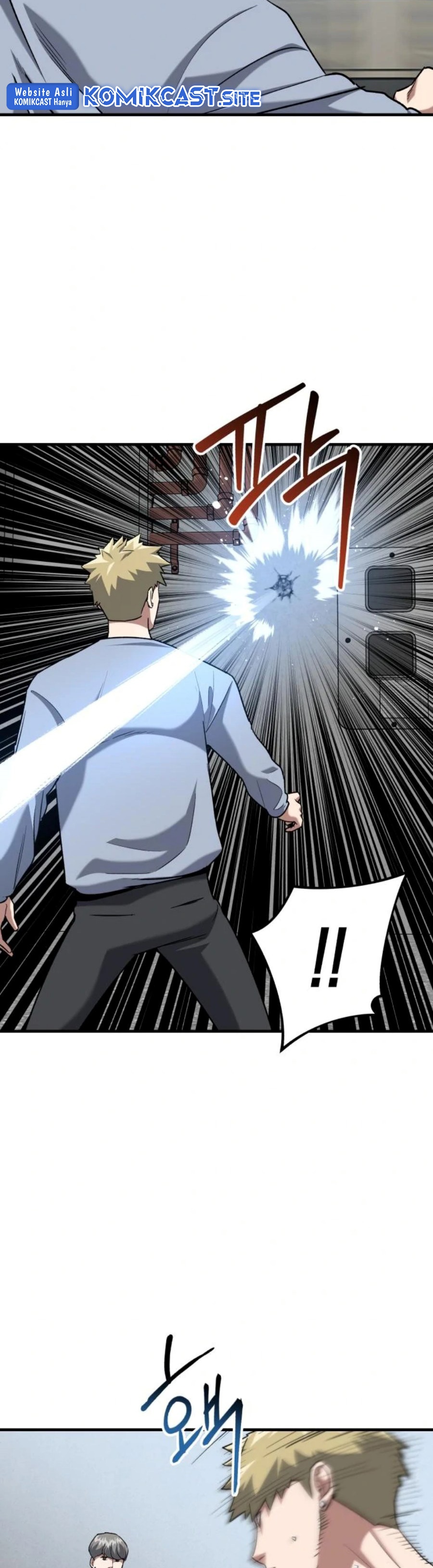 Killing Killer