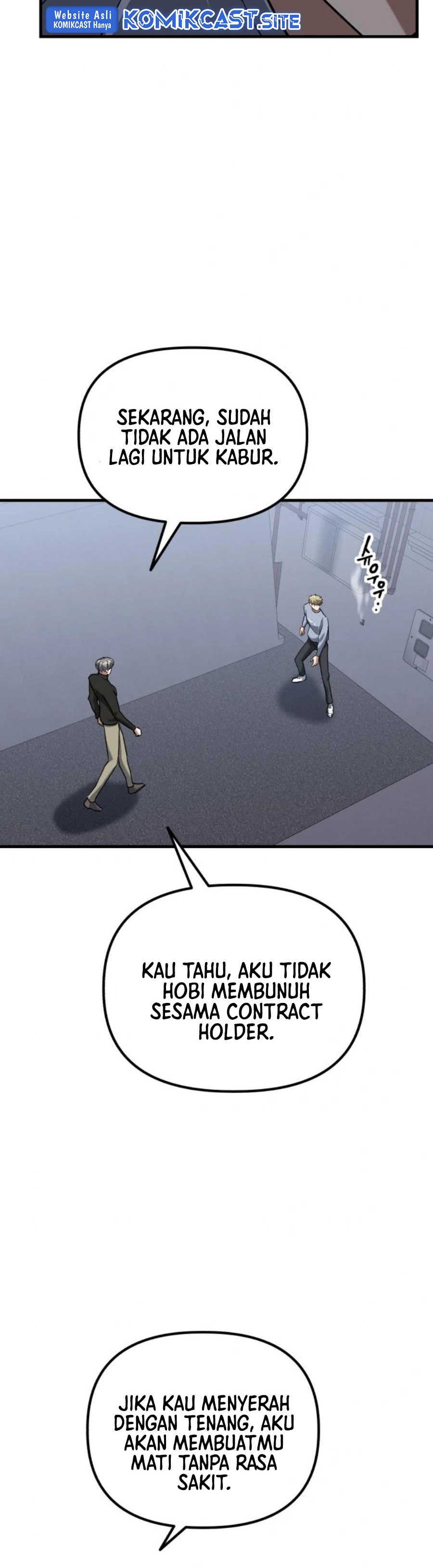 Killing Killer