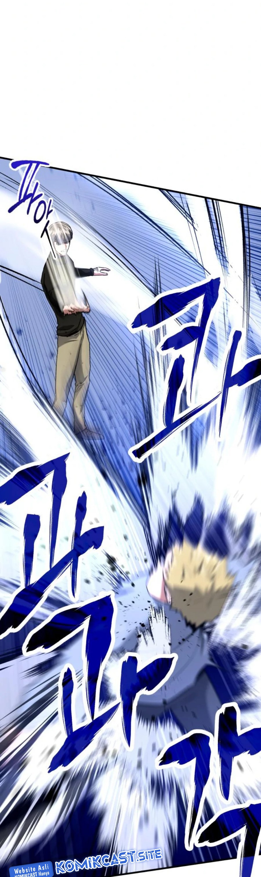 Killing Killer