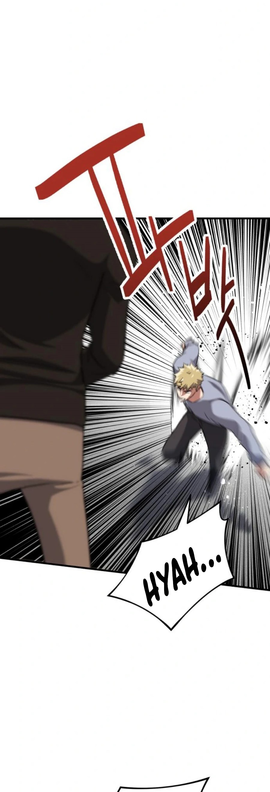 Killing Killer