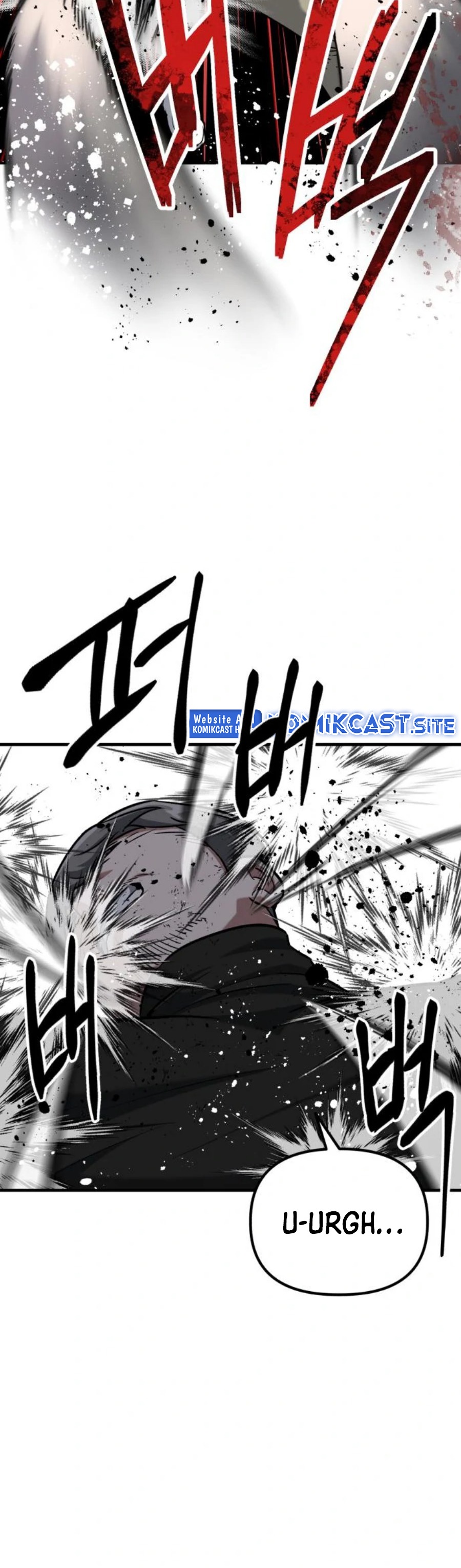 Killing Killer