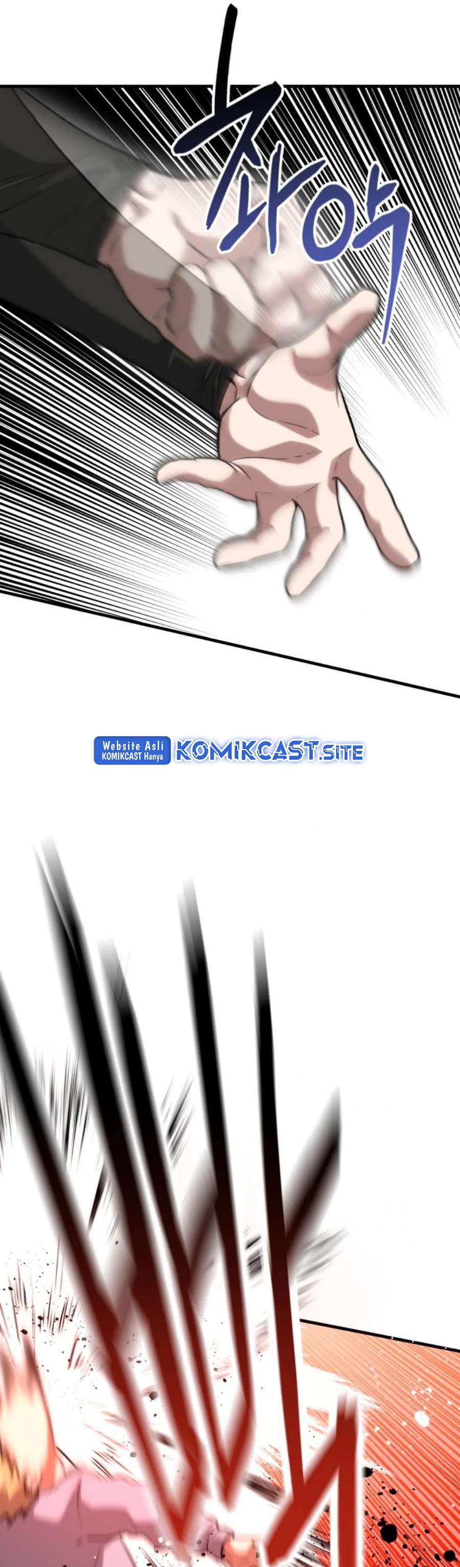Killing Killer