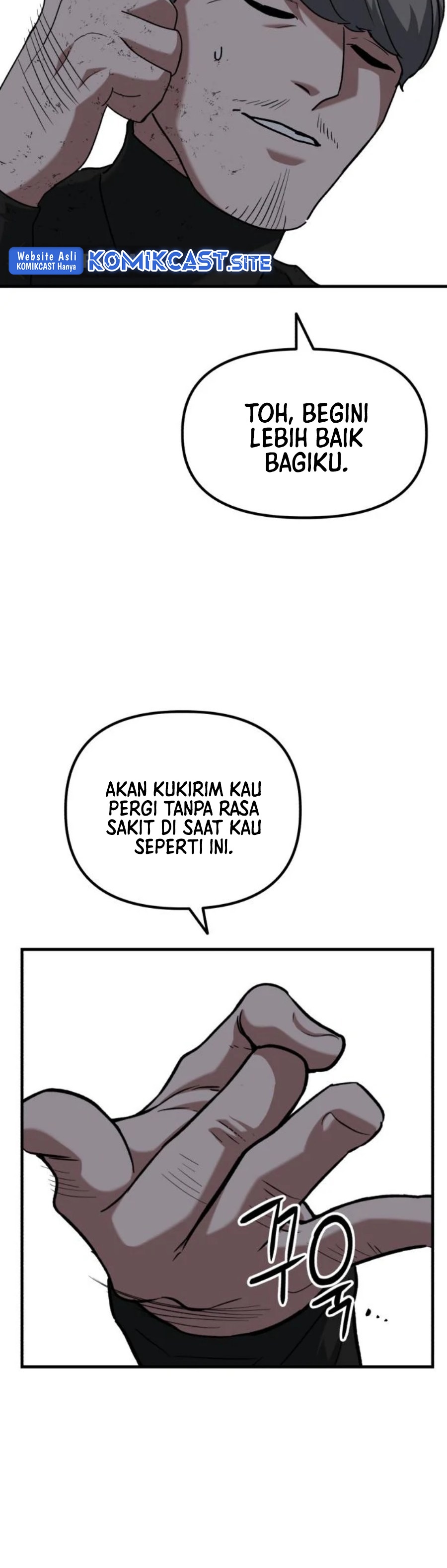 Killing Killer