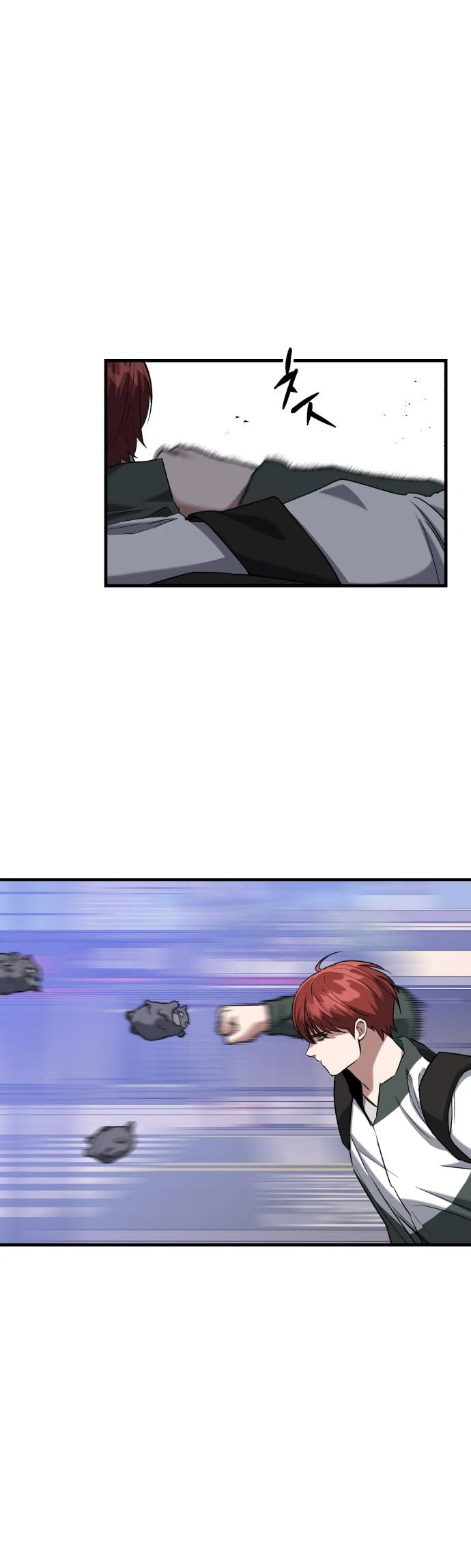 Killing Killer