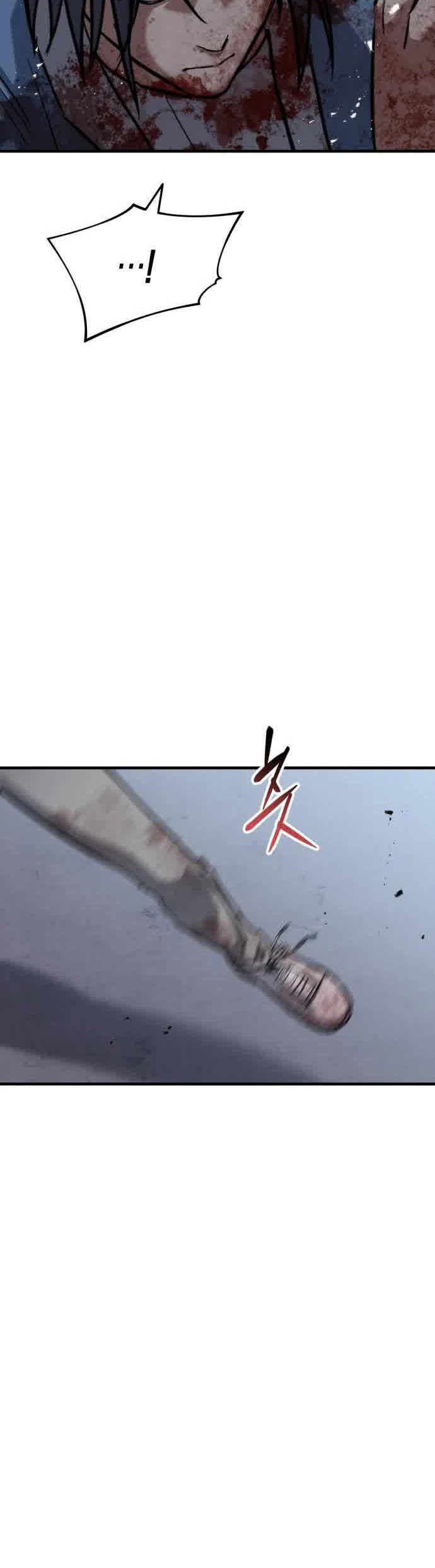 Killing Killer