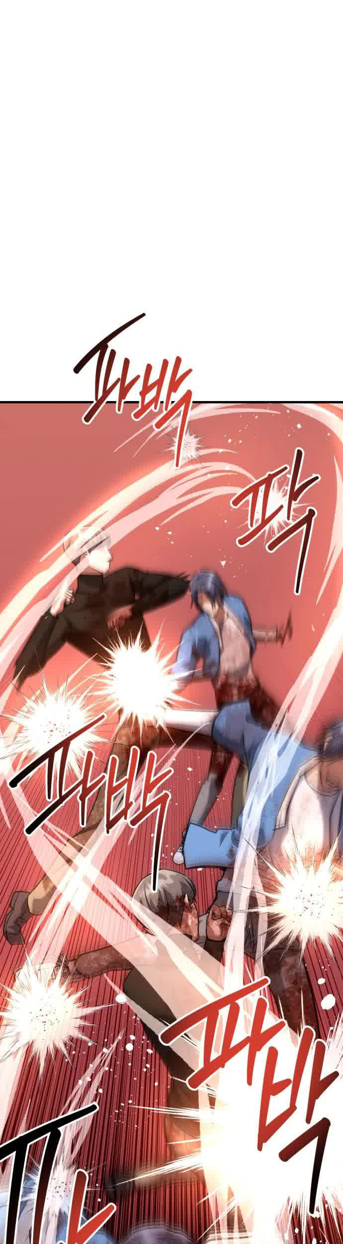Killing Killer