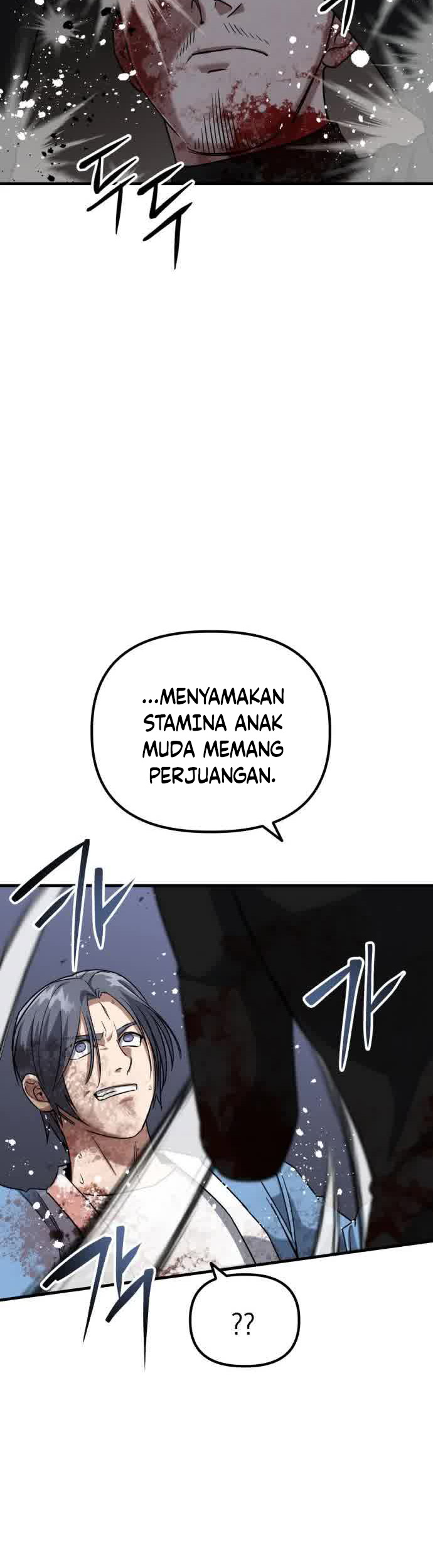 Killing Killer