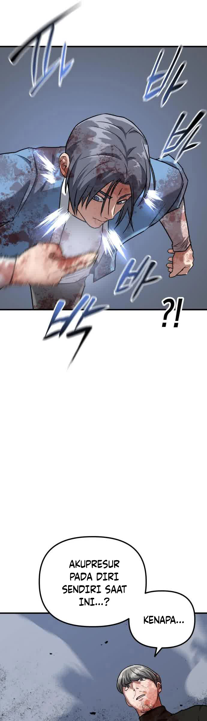 Killing Killer