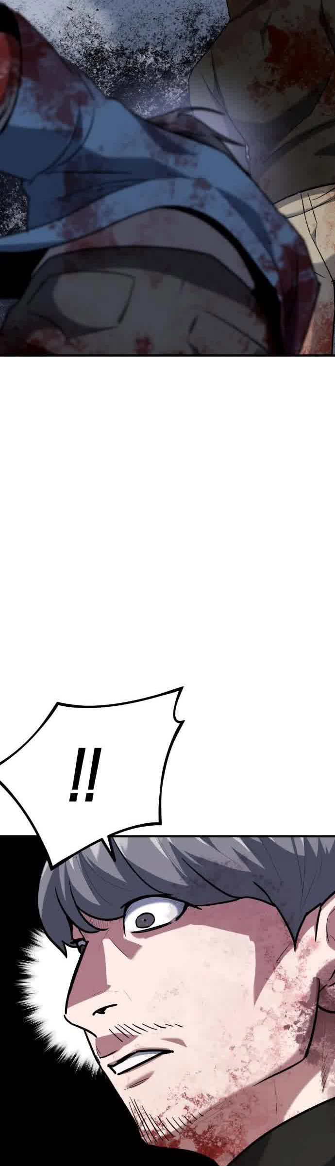 Killing Killer
