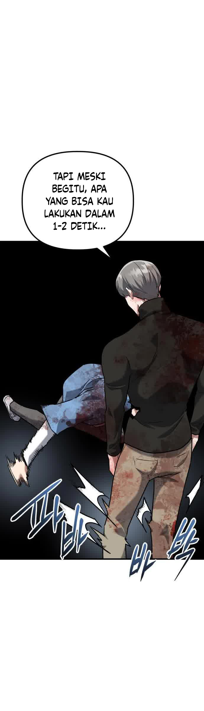 Killing Killer