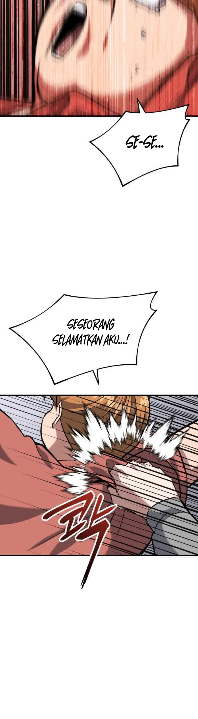 Killing Killer