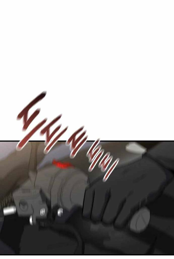 Killing Killer