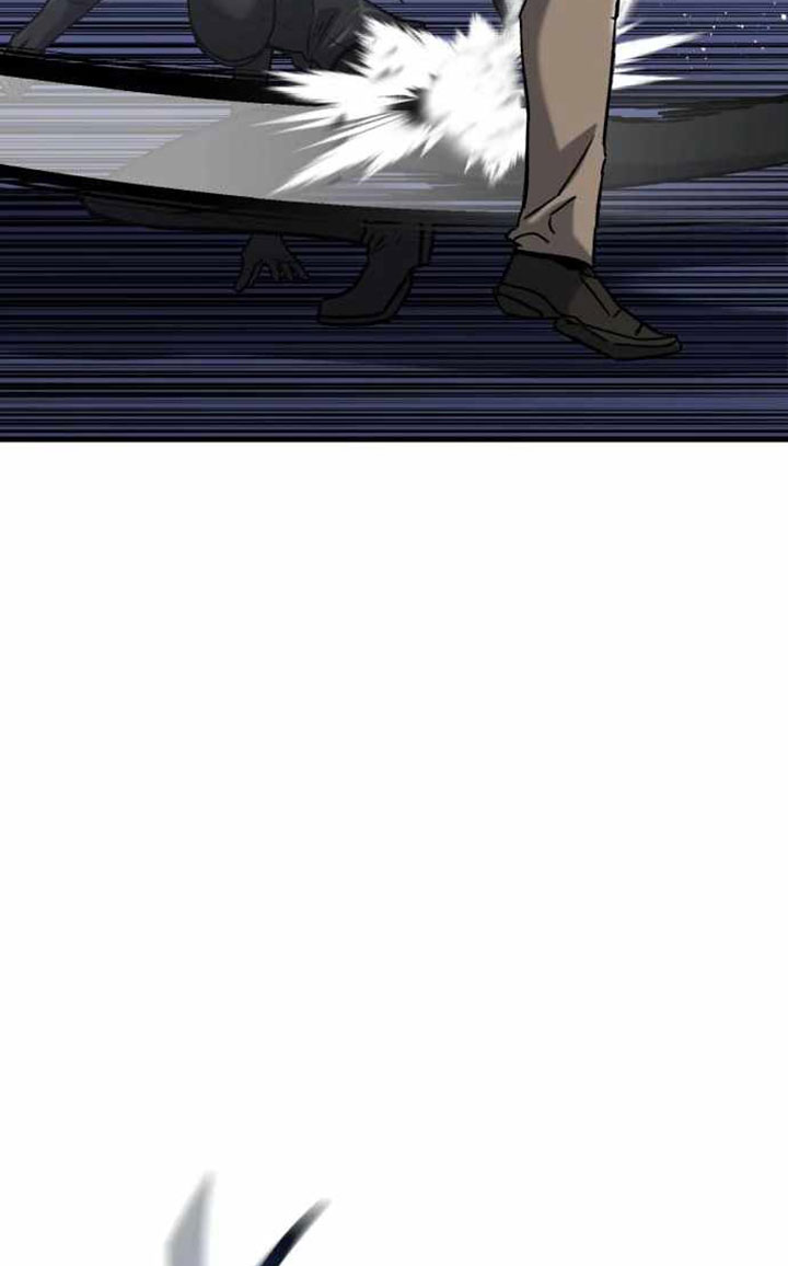Killing Killer