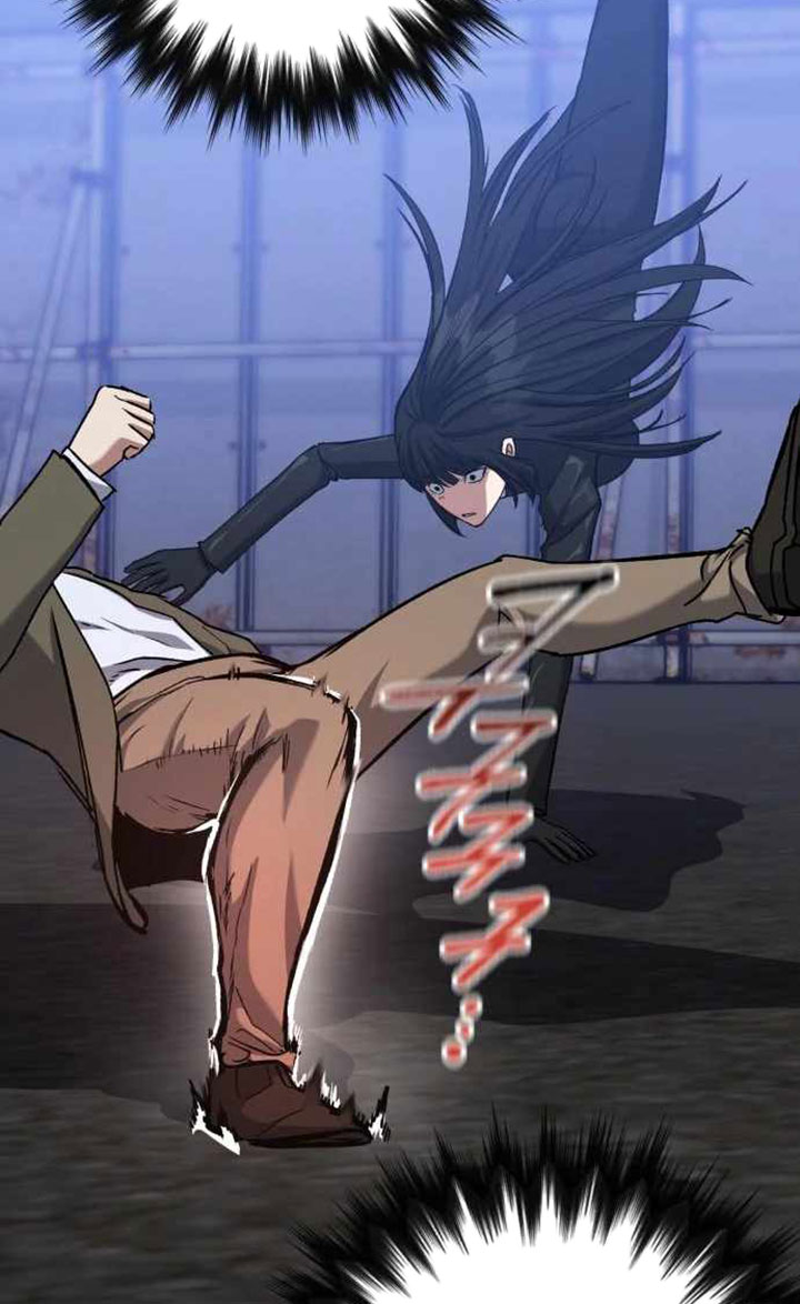 Killing Killer