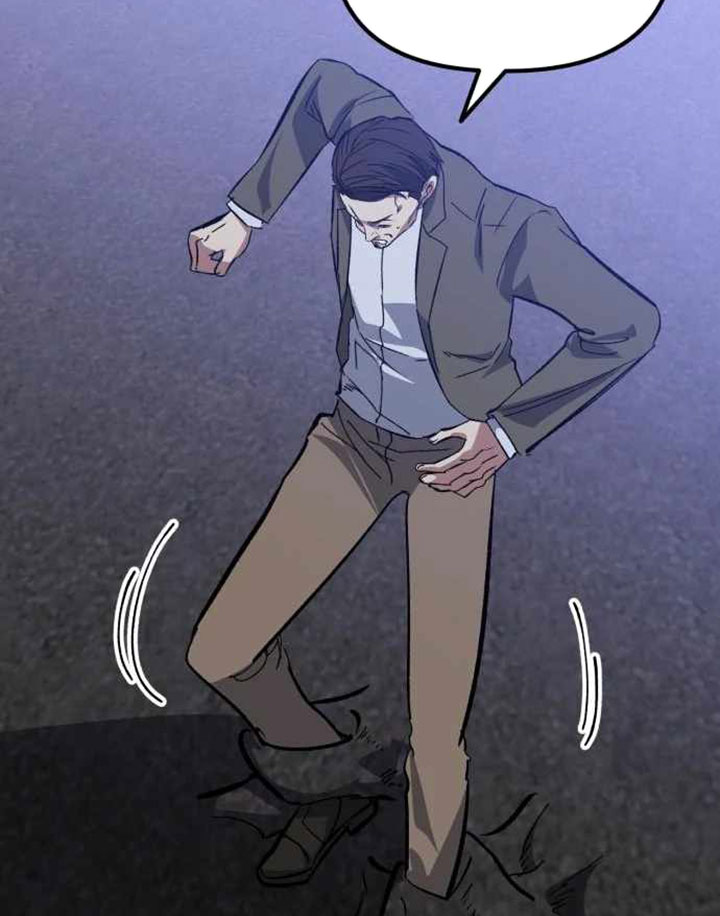 Killing Killer