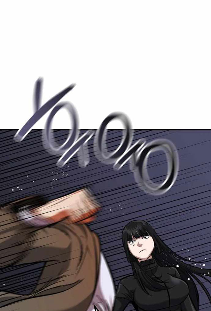 Killing Killer