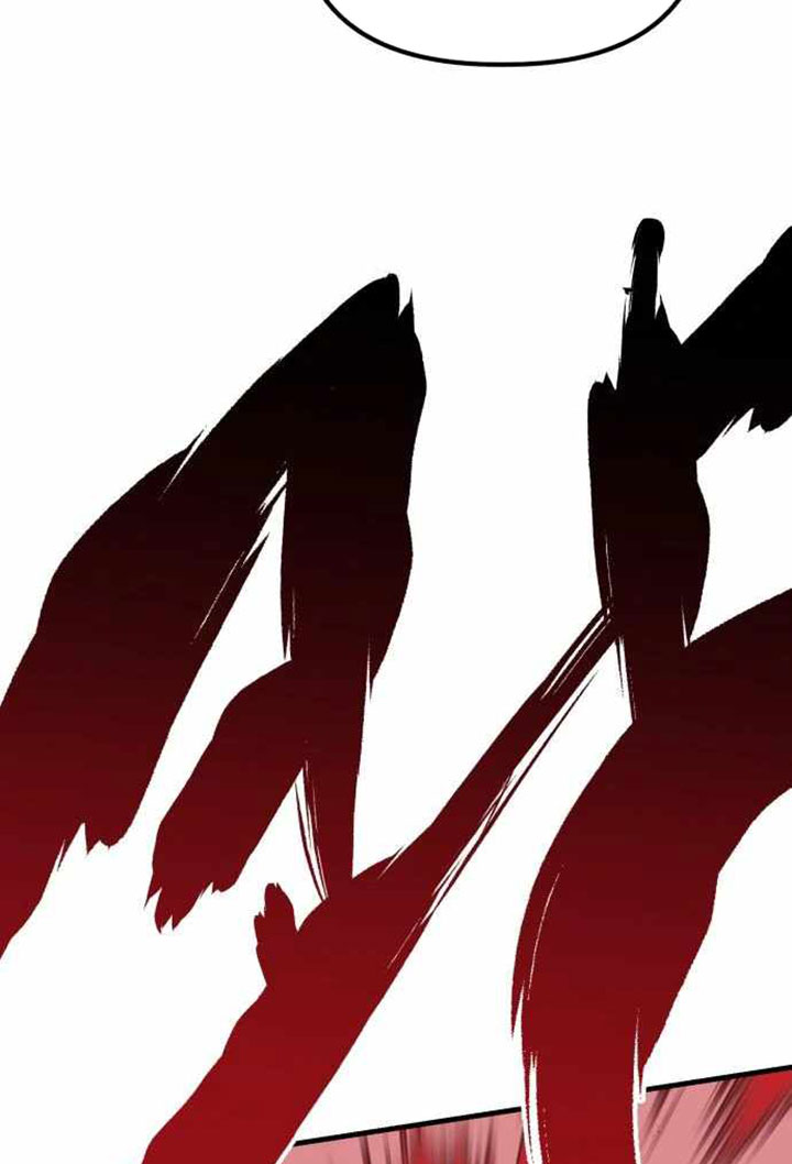 Killing Killer