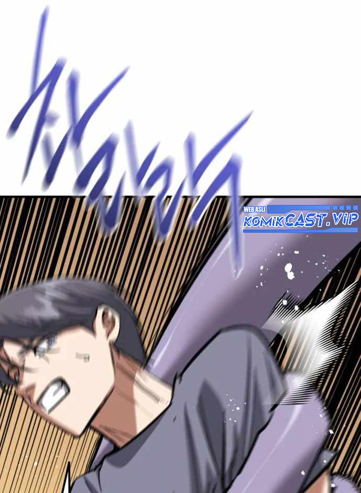 Killing Killer