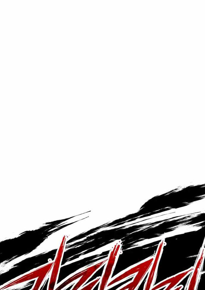 Killing Killer