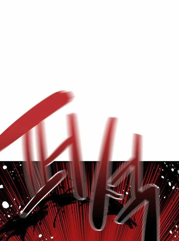 Killing Killer