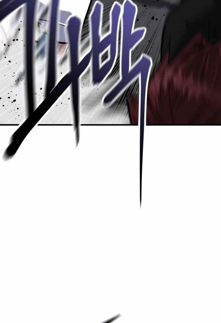 Killing Killer