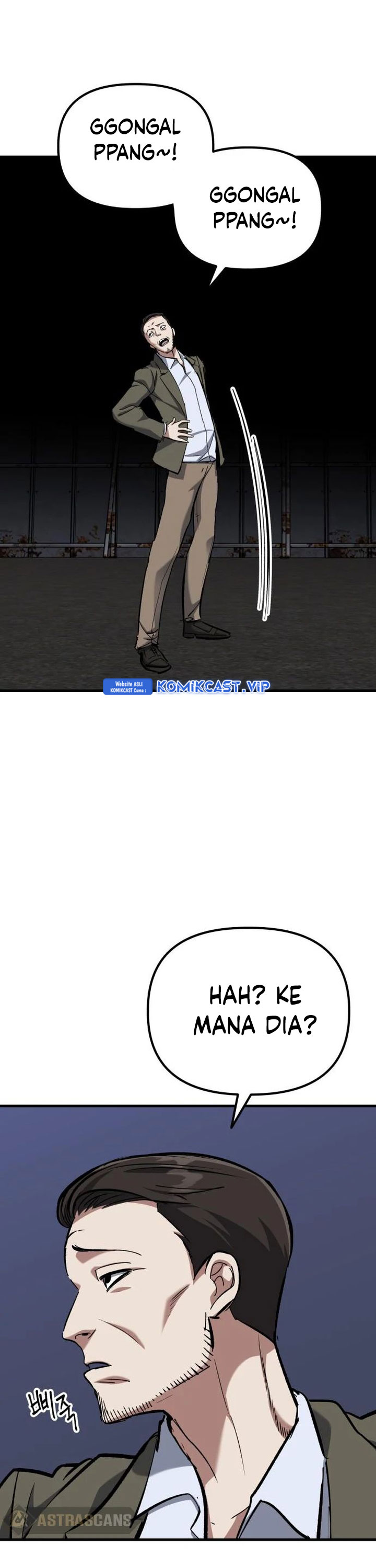 Killing Killer