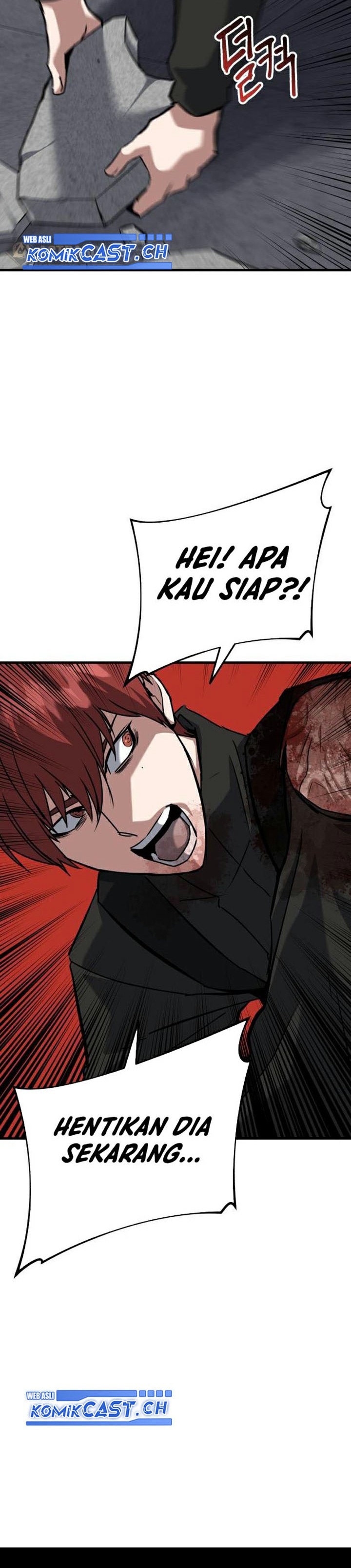 Killing Killer