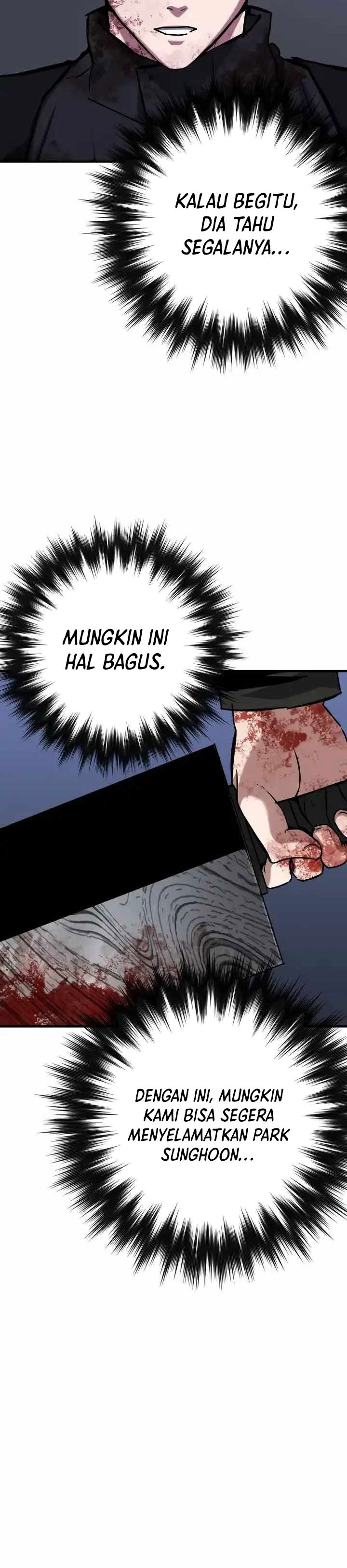 Killing Killer