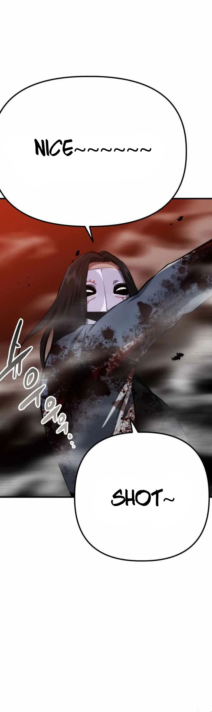 Killing Killer