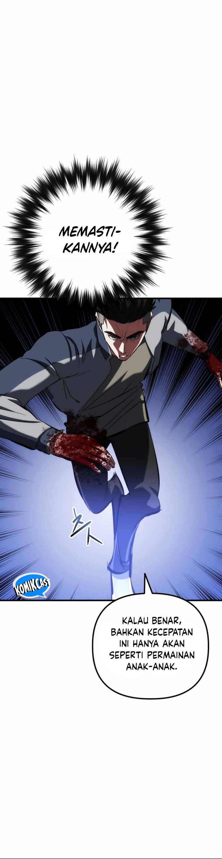 Killing Killer