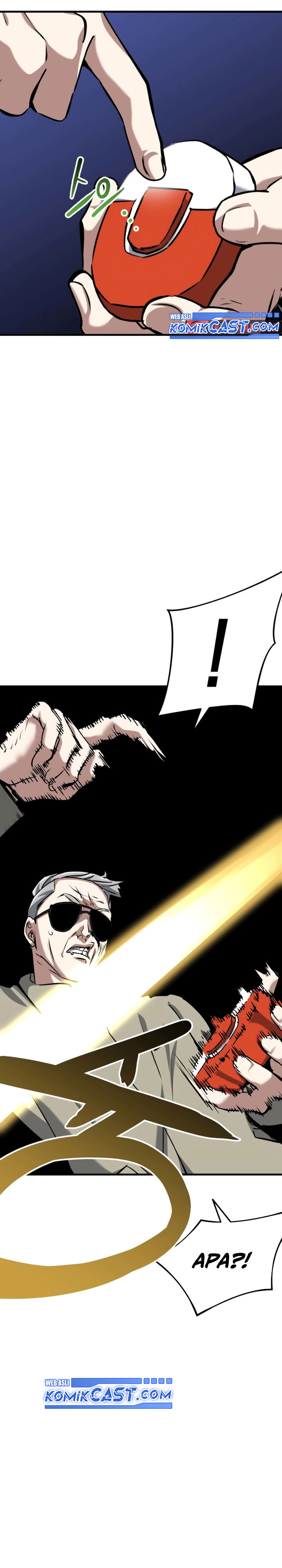 Killing Killer