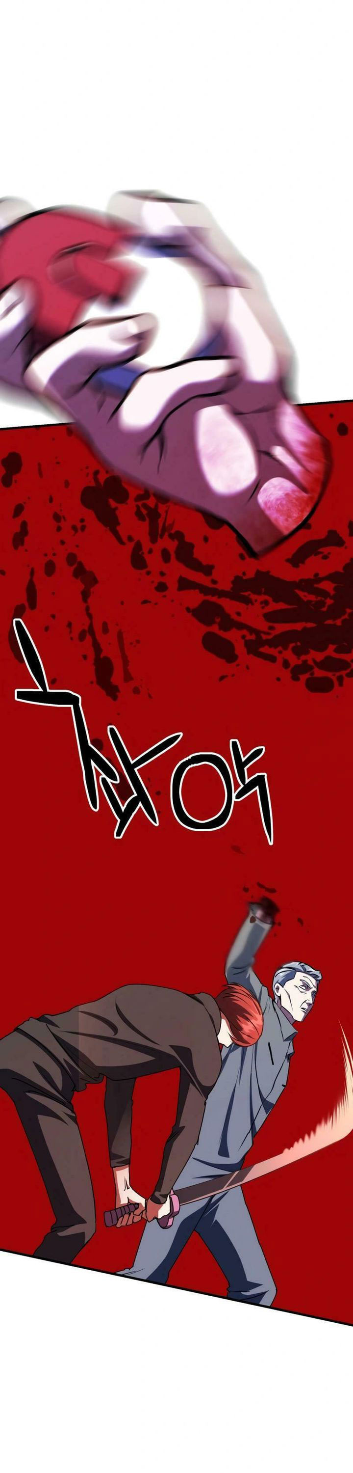 Killing Killer