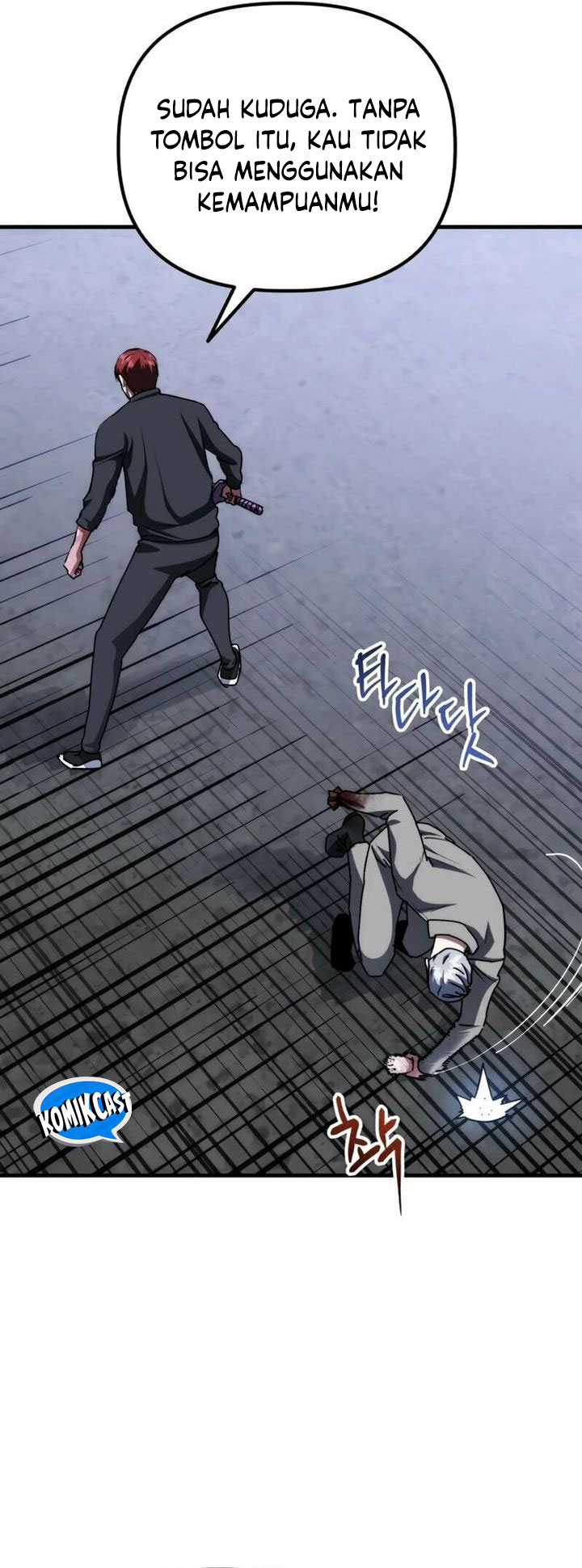 Killing Killer